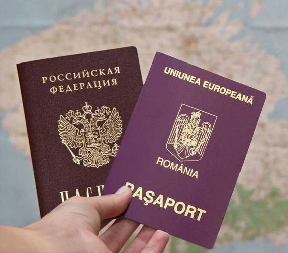 прописка в Севастополе